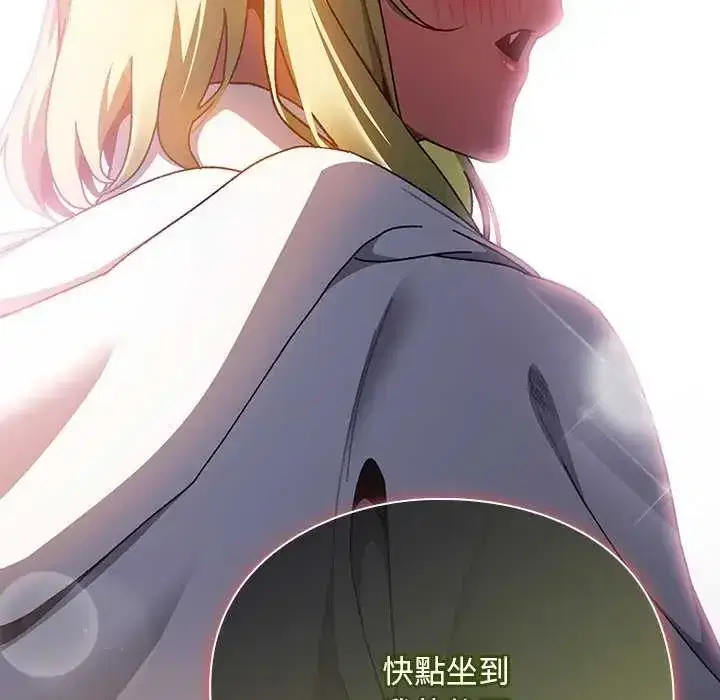 第52話