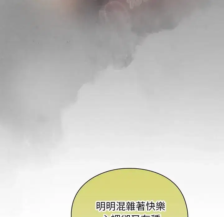 第53話