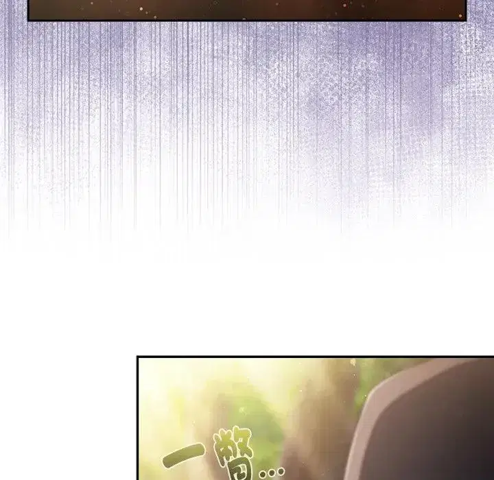 第53話