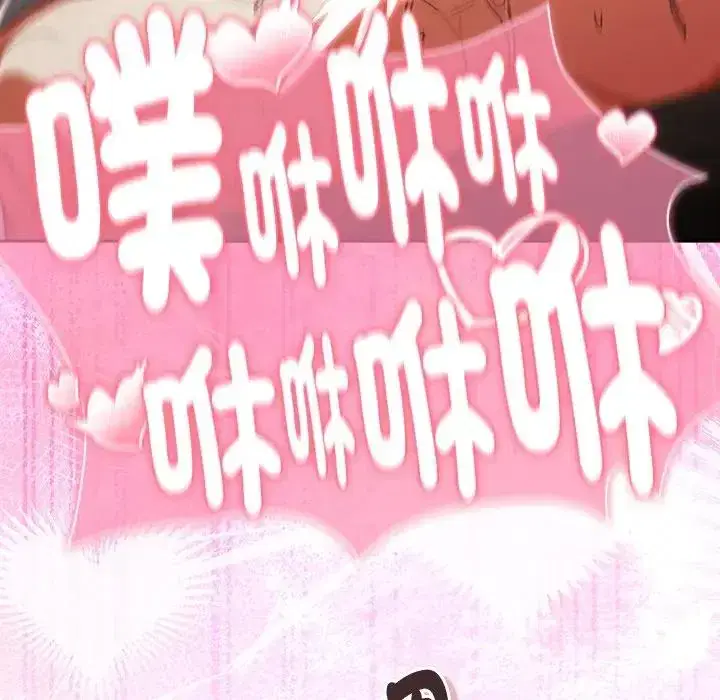 第53話