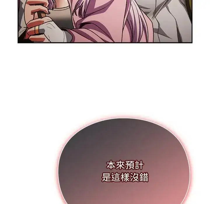 第53話