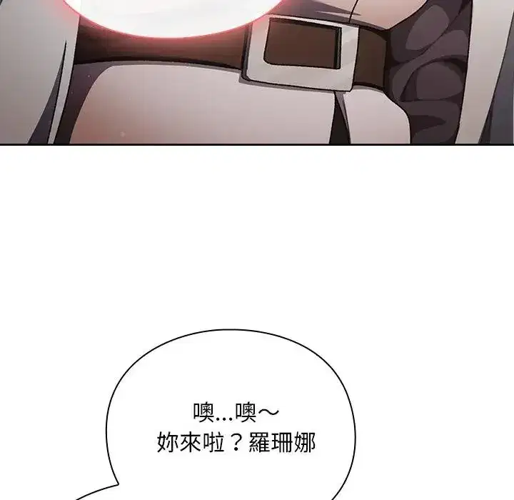 第53話