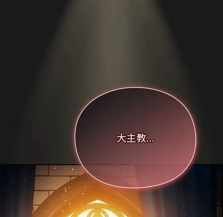 第53話