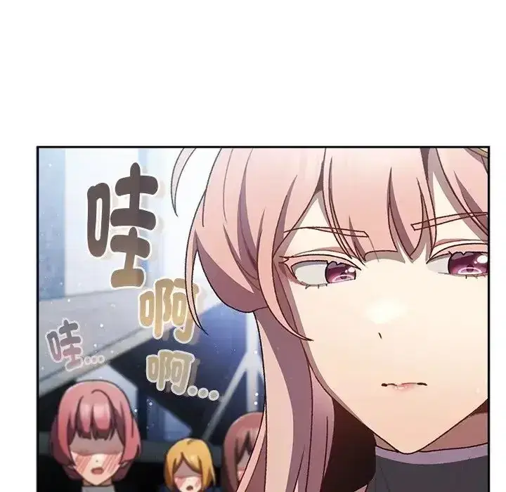 第53話