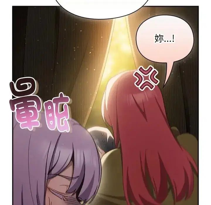 第53話