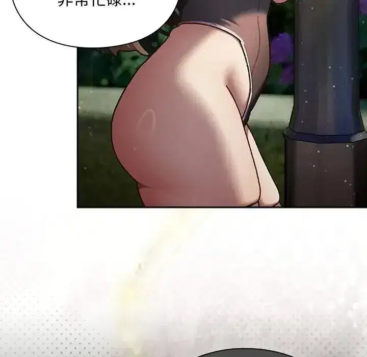 第54話