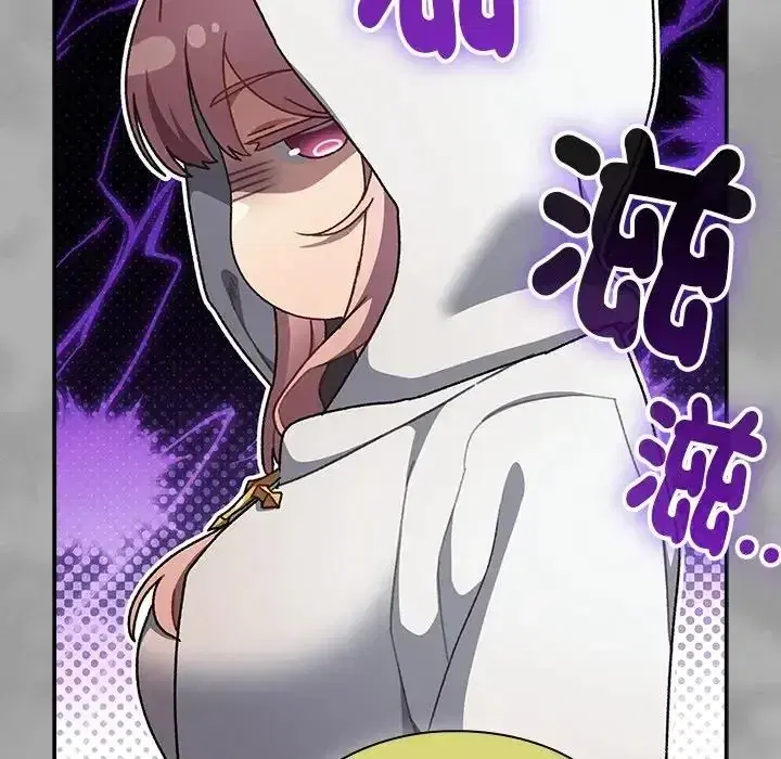 第54話