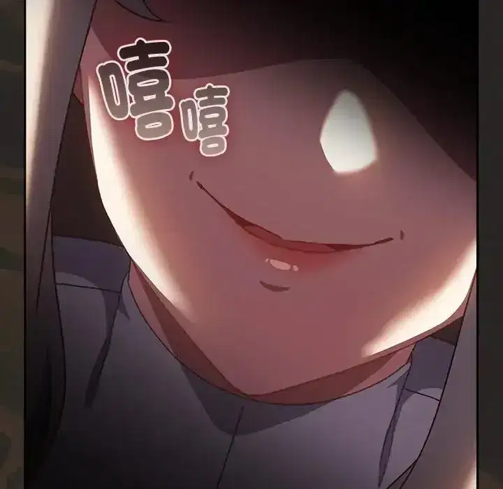 第54話
