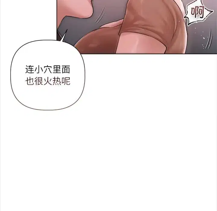 第11話