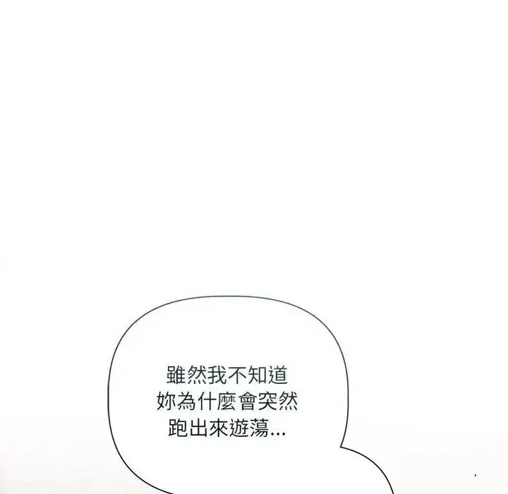 第18話