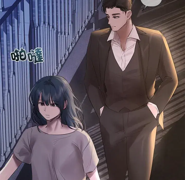 第20話