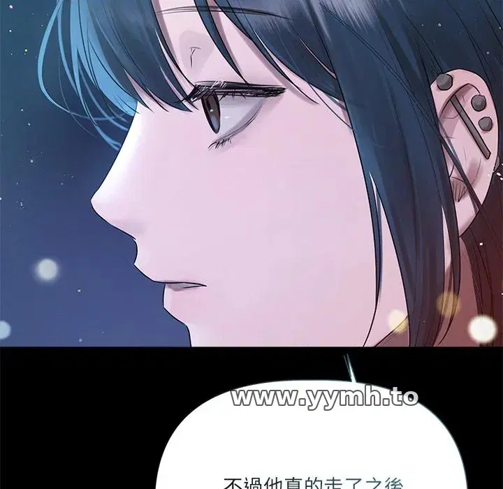 第20話