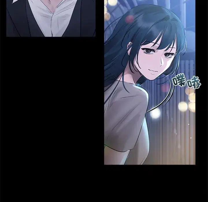 第20話