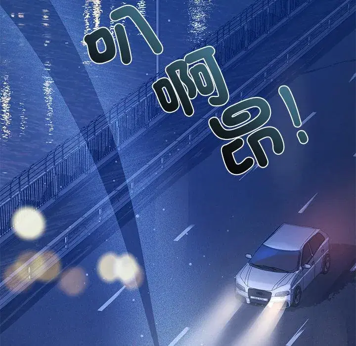 第20話