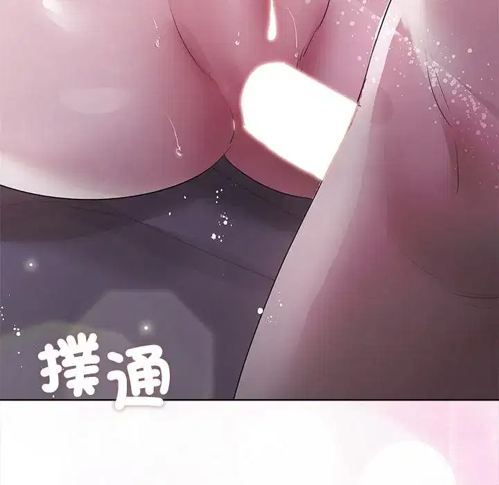 第20話