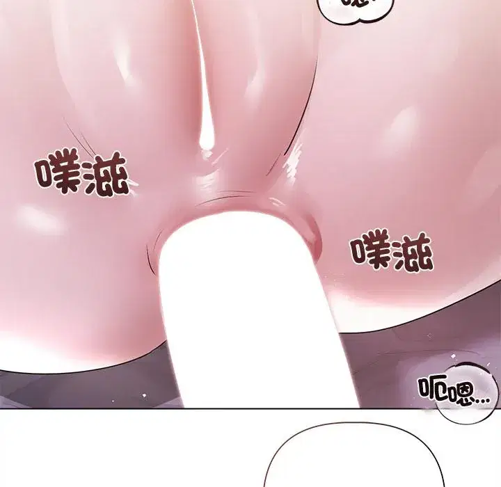 第20話