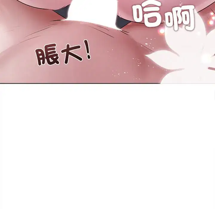 第20話