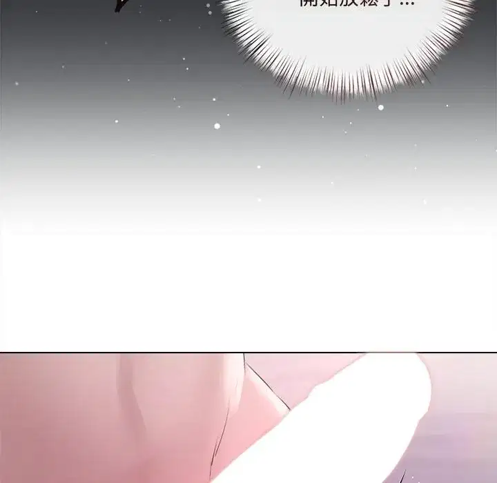 第20話