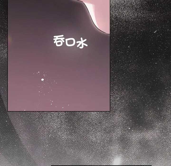 第20話