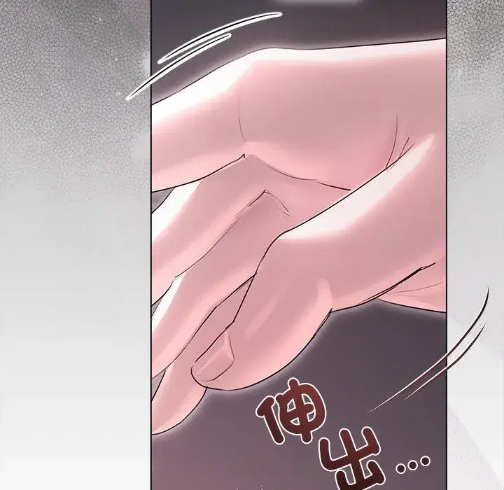 第20話