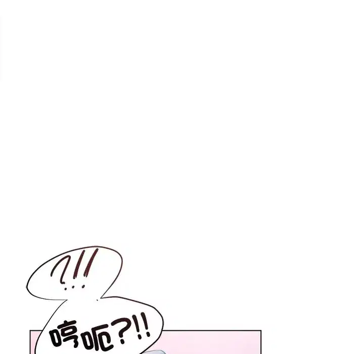 第20話