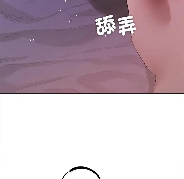 第20話