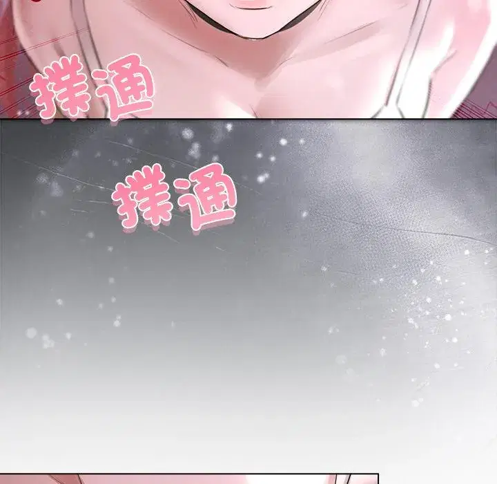 第20話