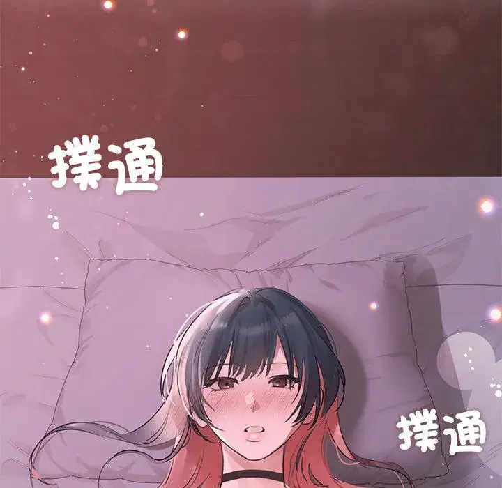 第20話