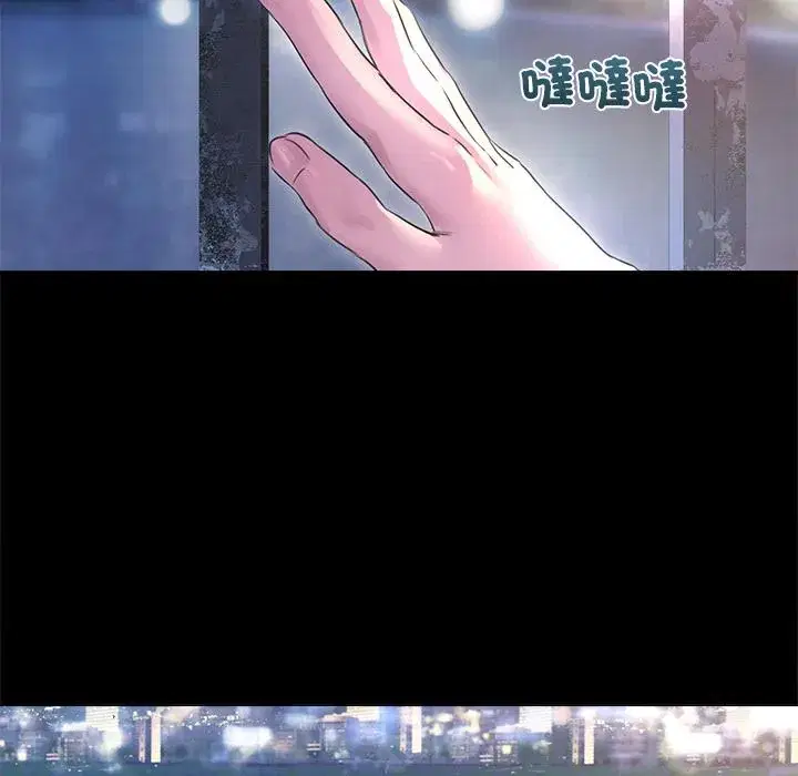 第20話
