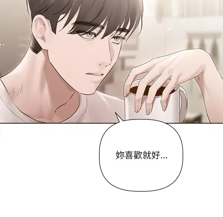 第21話