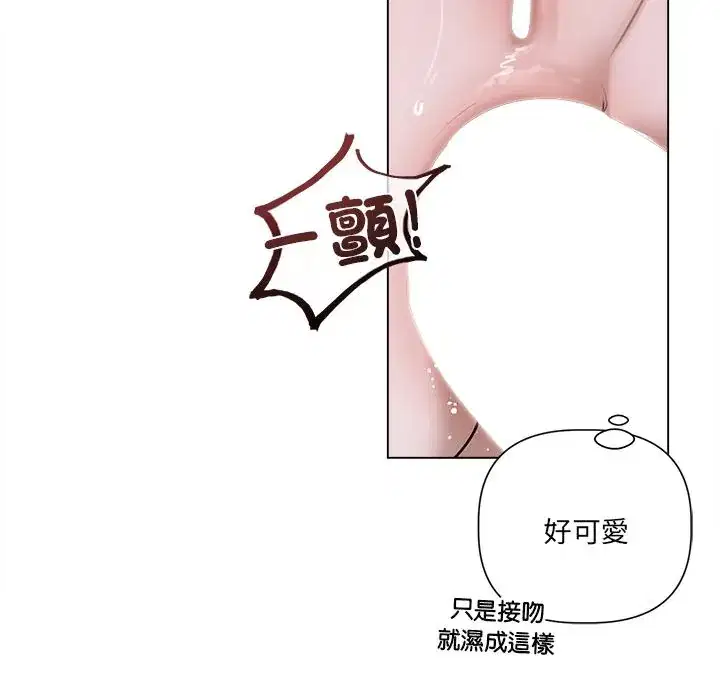 第21話
