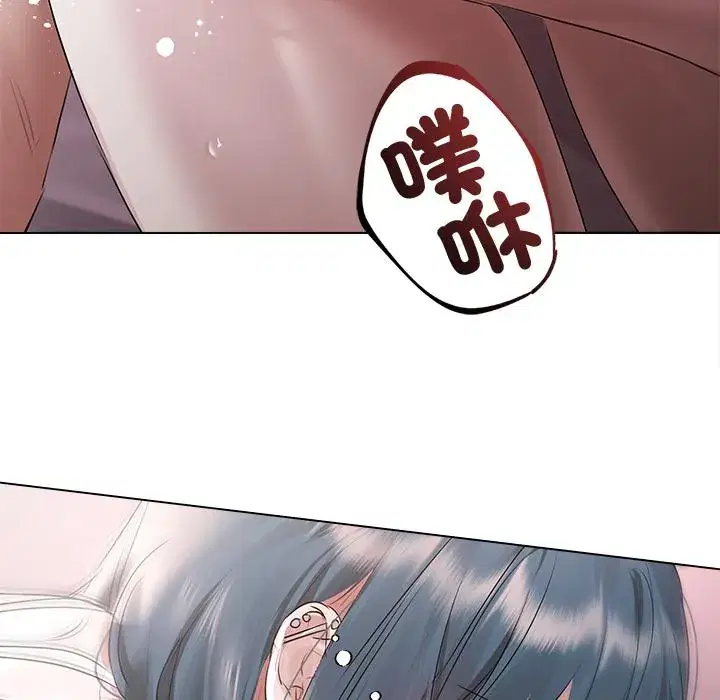 第21話