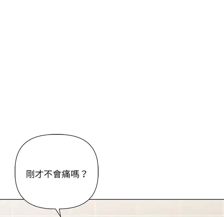 第21話