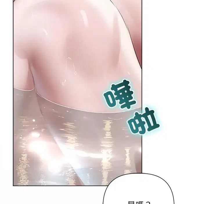 第21話