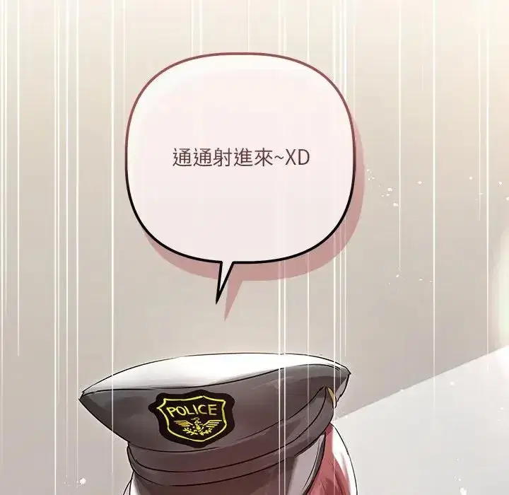 第22話