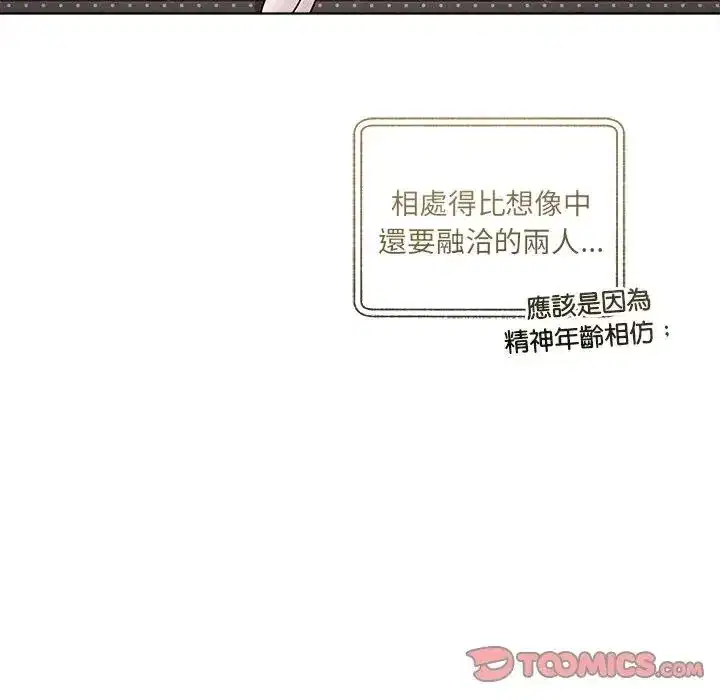 第22話