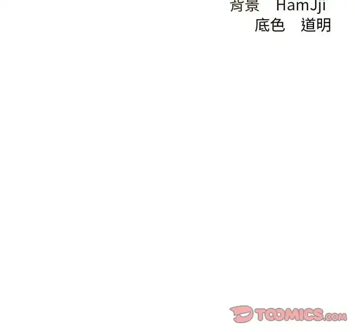 第22話