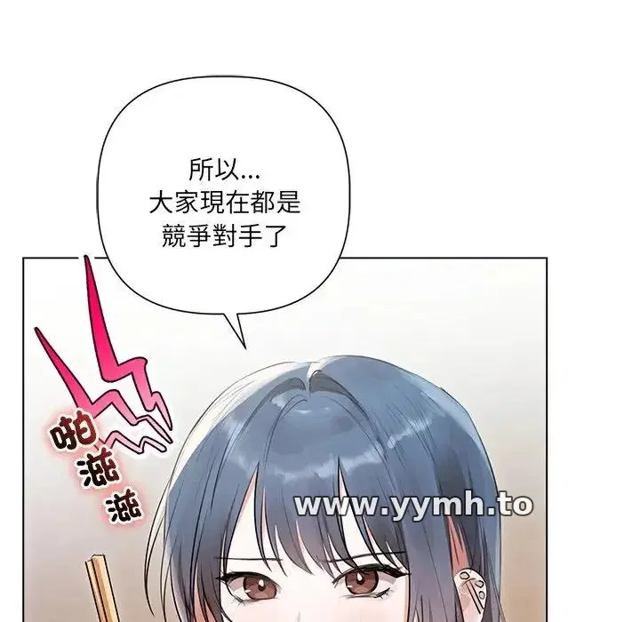 第22話