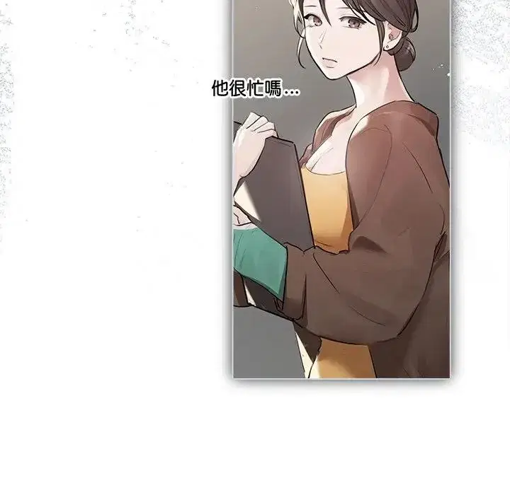 第22話