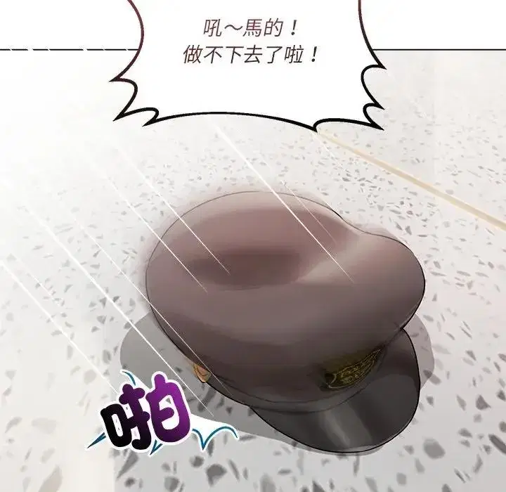 第22話