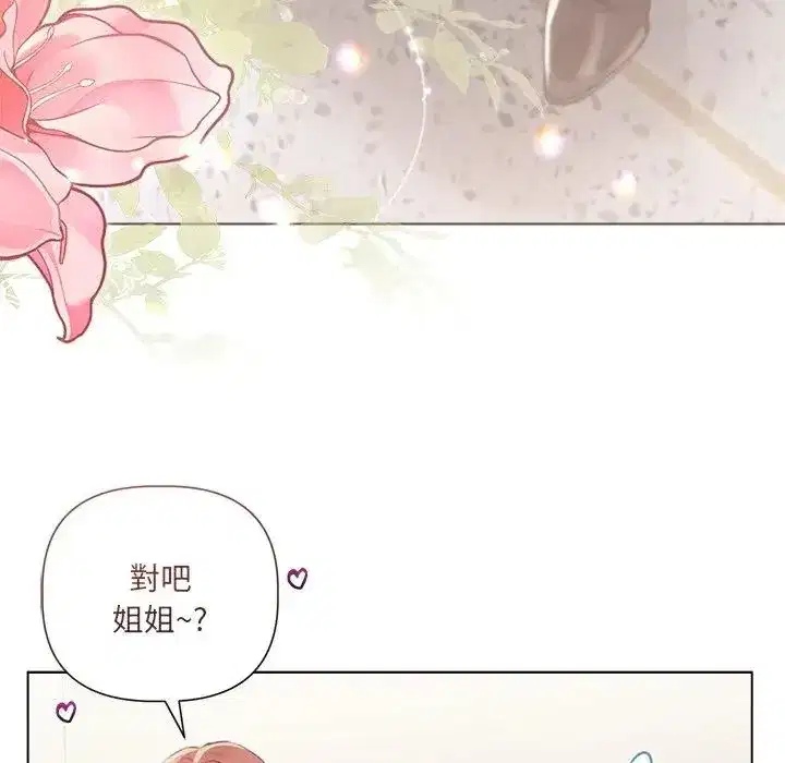 第22話