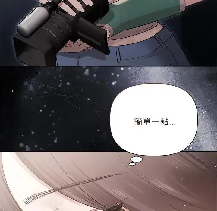 第22話