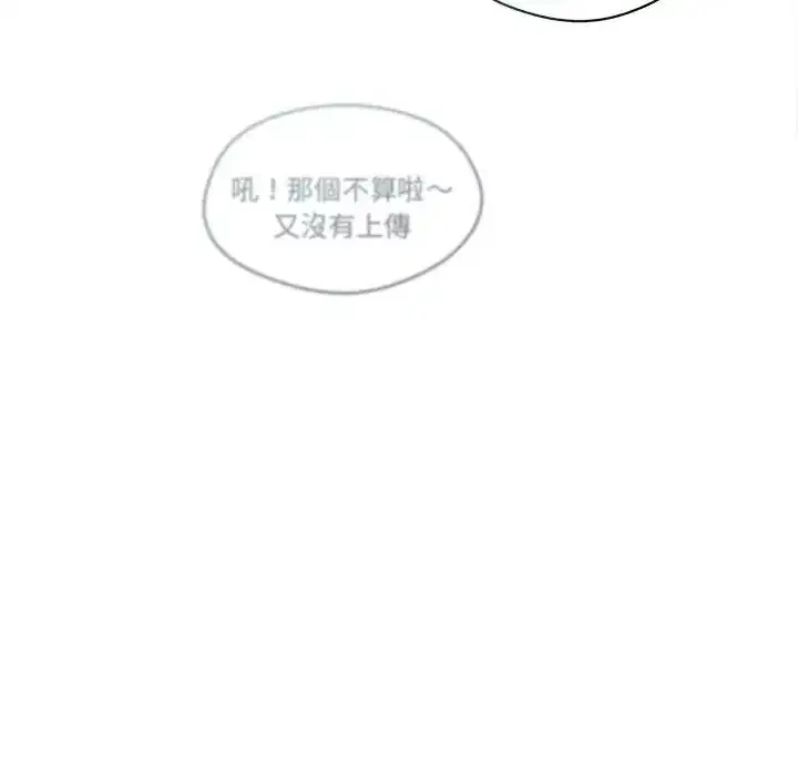第22話