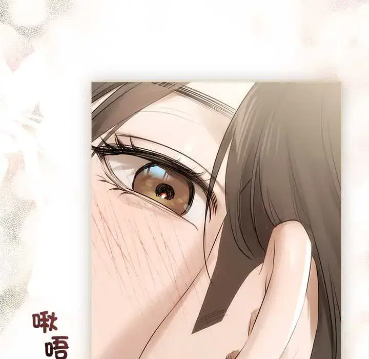 第23話
