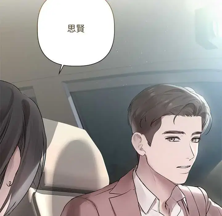 第23話