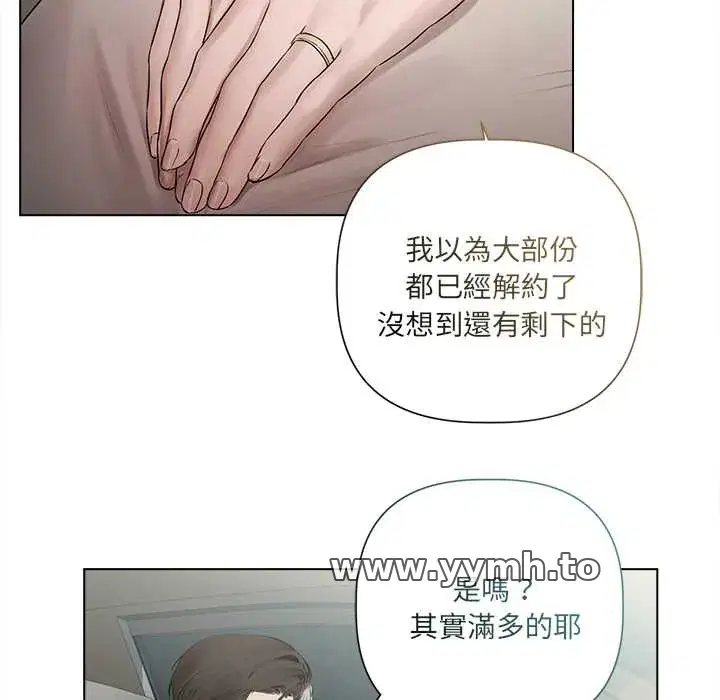 第23話