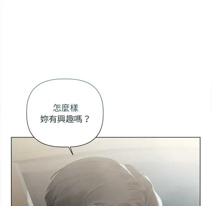 第23話