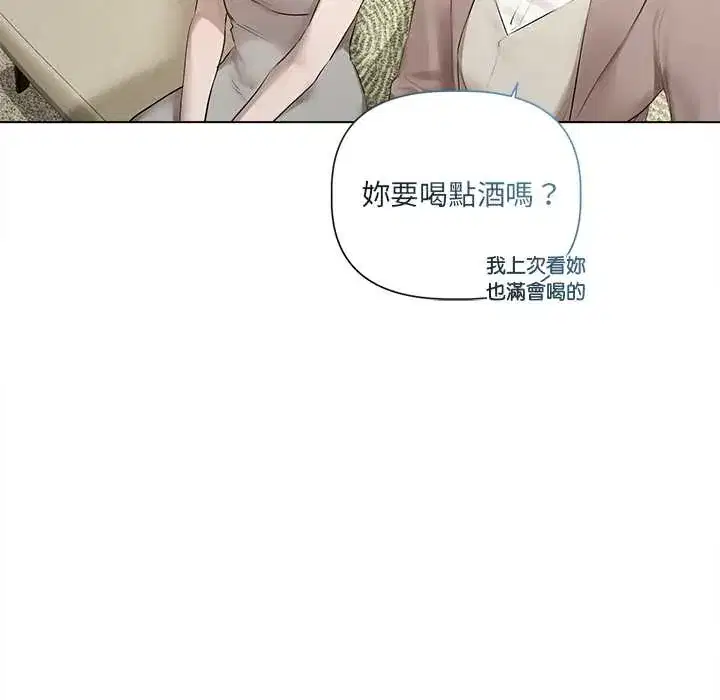 第23話