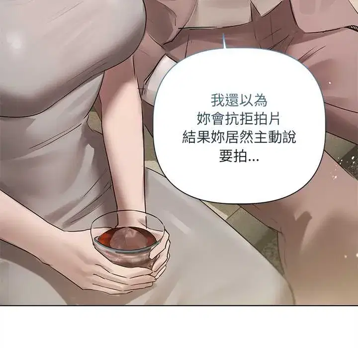 第23話