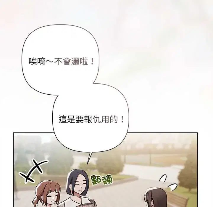 第24話